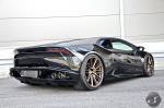 Lamborghini Huracan LP610-4 Built by DS Automobile 2017 года